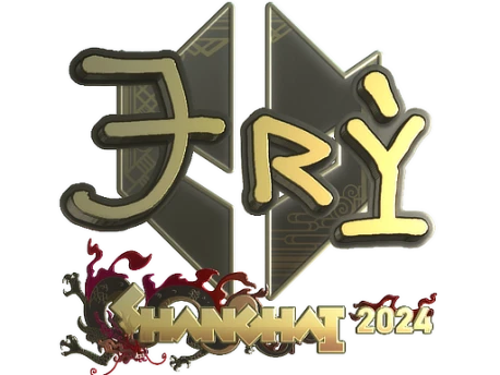 Sticker | TRY (Gold) | Shanghai 2024