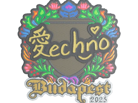 Sticker | Techno4K (Embroidered) | Budapest 2025