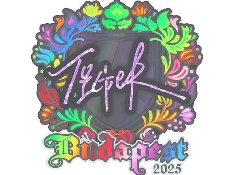 Sticker | Tiger (Holo) | Budapest 2025