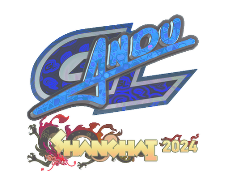 Sticker | aNdu (Holo) | Shanghai 2024