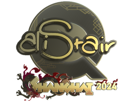 Sticker | aliStair (Gold) | Shanghai 2024