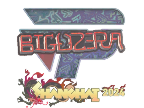 Sticker | biguzera (Holo) | Shanghai 2024