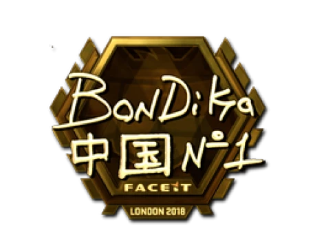 Sticker | bondik (Gold) | London 2018