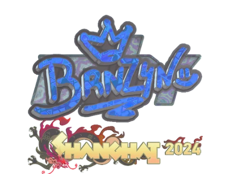 Sticker | brnz4n (Holo) | Shanghai 2024