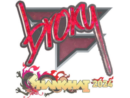 Sticker | broky (Glitter) | Shanghai 2024