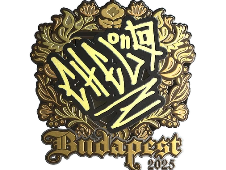 Sticker | chelo (Gold) | Budapest 2025