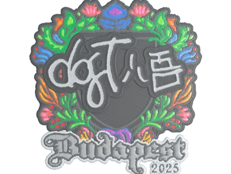 Sticker | dgt (Embroidered) | Budapest 2025