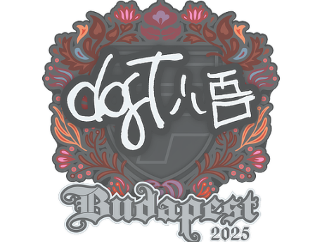 Sticker | dgt | Budapest 2025