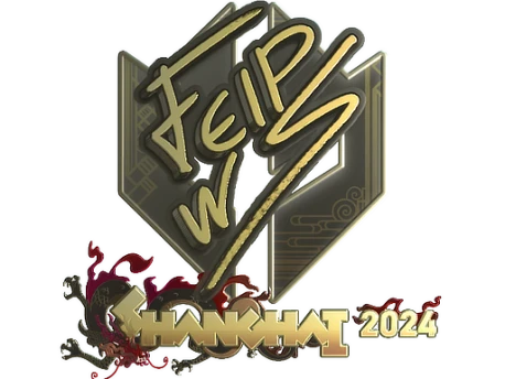 Sticker | felps (Gold) | Shanghai 2024
