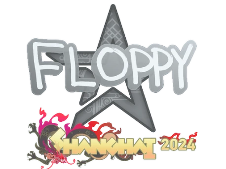 Sticker | floppy | Shanghai 2024