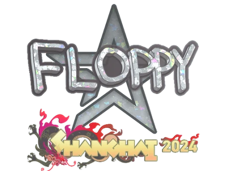 Наклейка | floppy | Шанхай-2024 КС2/КС ГО | Купить, Продать, Цена ...