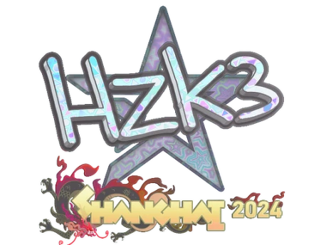 Sticker | hallzerk (Holo) | Shanghai 2024