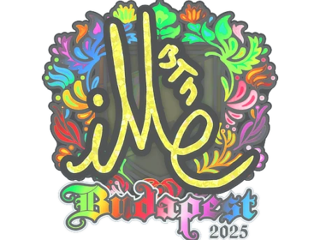 Sticker | iM (Holo) | Budapest 2025