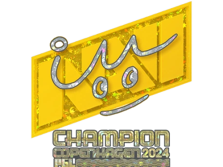 Sticker | iM (Glitter, Champion) | Copenhagen 2024