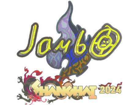 Sticker | jambo (Holo) | Shanghai 2024