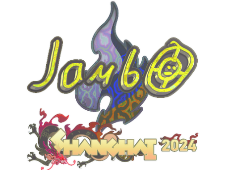 Sticker | jambo (Holo) | Shanghai 2024