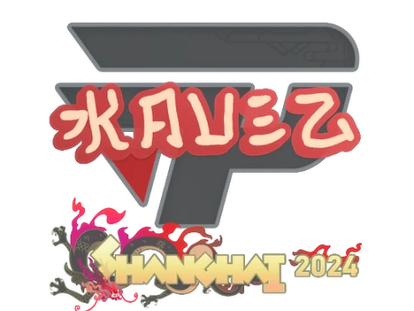 Sticker | kauez | Shanghai 2024