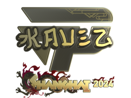 Sticker | kauez (Gold) | Shanghai 2024