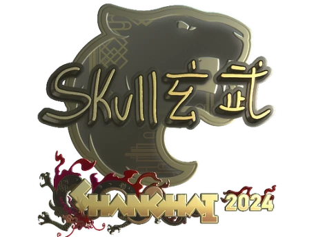 Sticker | skullz (Gold) | Shanghai 2024