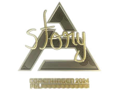 Sticker | story (Gold) | Copenhagen 2024