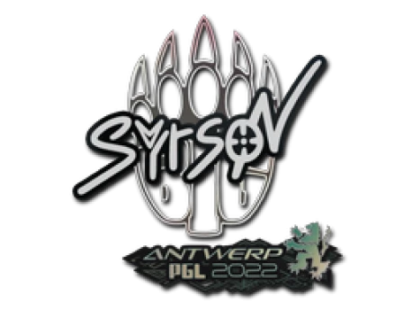 Sticker | syrsoN | Antwerp 2022