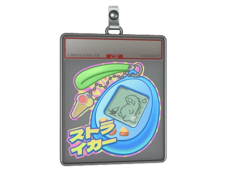 Sticker Slab | Digi-Strike (Lenticular)