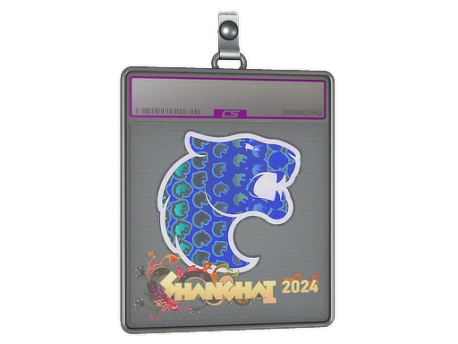 Sticker Slab | FURIA (Holo) | Shanghai 2024