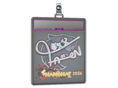 Sticker Slab | FalleN (Holo) | Shanghai 2024