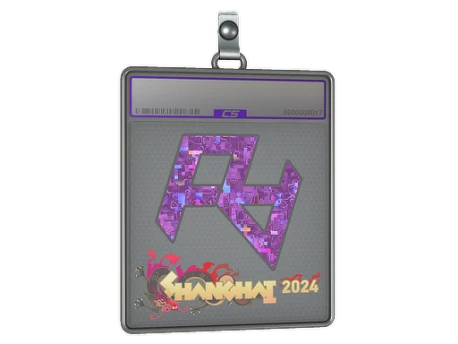 Sticker Slab | Rare Atom (Glitter) | Shanghai 2024