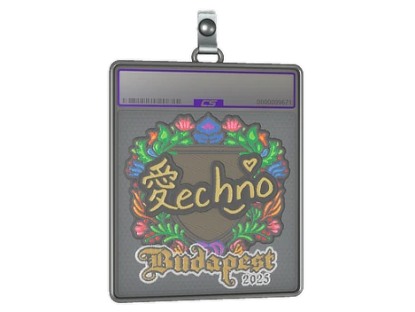Sticker Slab | Techno4K (Embroidered) | Budapest 2025