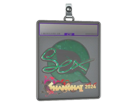 Sticker Slab | dexter (Glitter) | Shanghai 2024