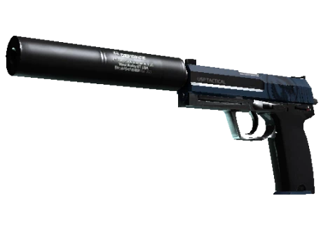 USP-S | Guardian (Minimal Wear)