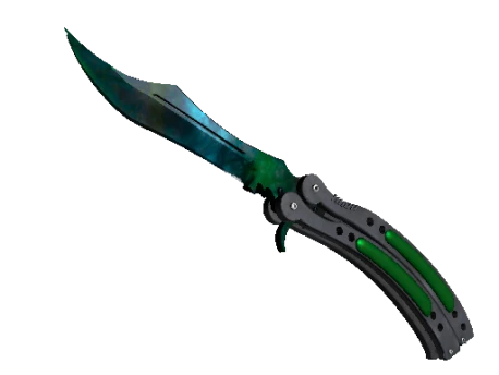 ★ Butterfly Knife | Gamma Doppler (Minimal Wear)