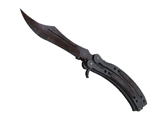 ★ Butterfly Knife | Rust Coat