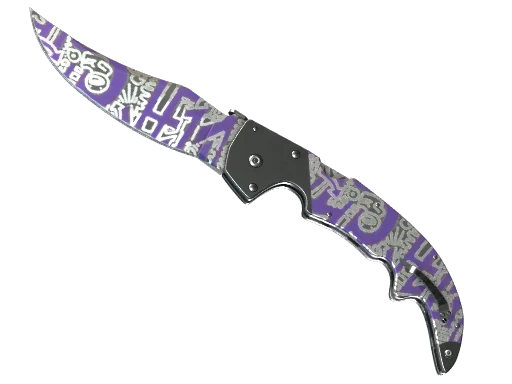 ★ Falchion Knife | Freehand