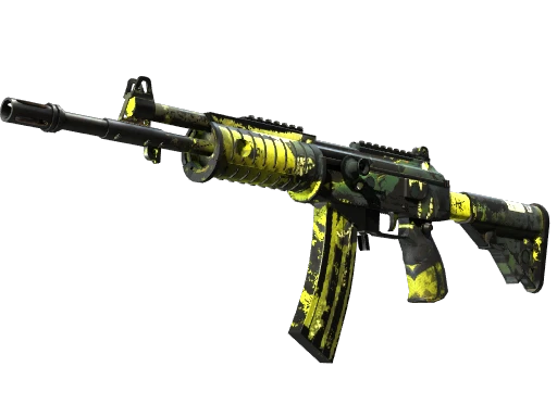 Galil AR | Cerberus