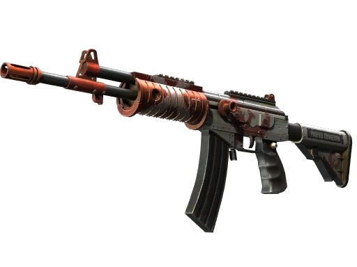Galil AR | Connexion