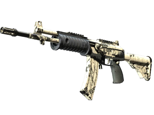Galil AR | Kami