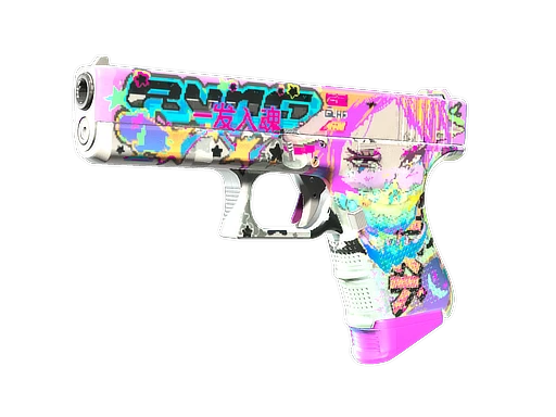 Glock-18 | Fully Tuned