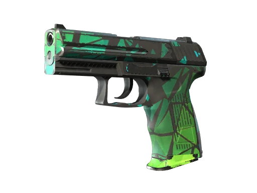 P2000 | Pulse
