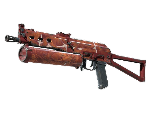 PP-Bizon | Thermal Currents