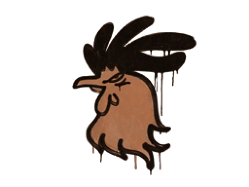Sealed Graffiti | Cocky (Tiger Orange)