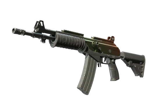 Galil AR | Amber Fade