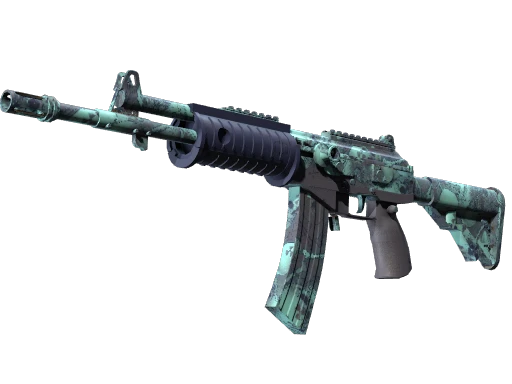 Souvenir Galil AR | Cold Fusion