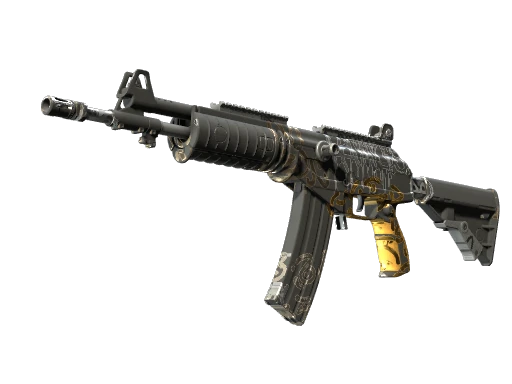 Souvenir Galil AR | Metallic Squeezer