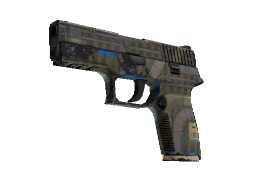 Souvenir P250 | Exchanger