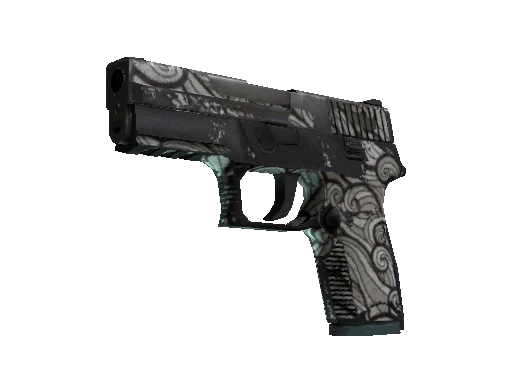 Souvenir P250 | Gunsmoke