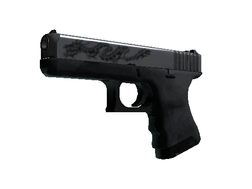 StatTrak™ Glock-18 | Dragon Tattoo