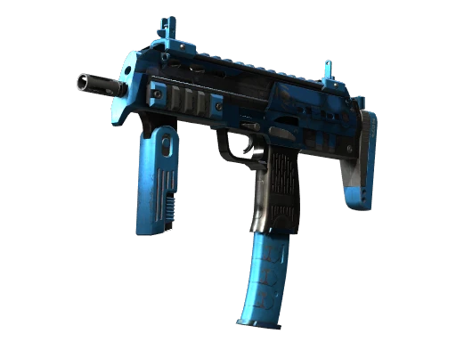 StatTrak™ MP7 | Cirrus