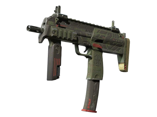 StatTrak™ MP7 | Guerrilla
